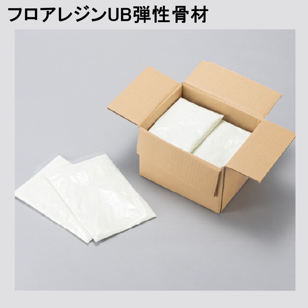 フロアレジンUB弾性骨材