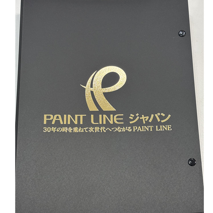 PL54色セレクションカラー色見本帳（B5サイズ ブックタイプ）