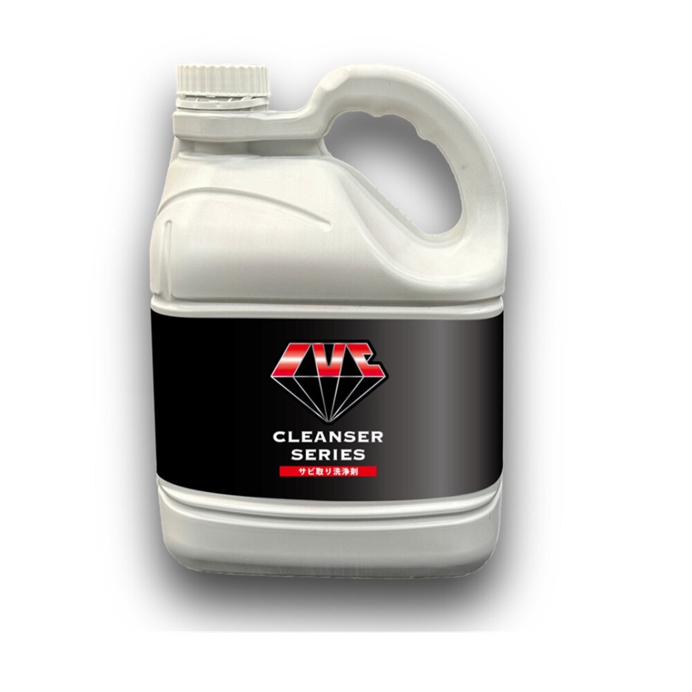 サビ取り洗浄液