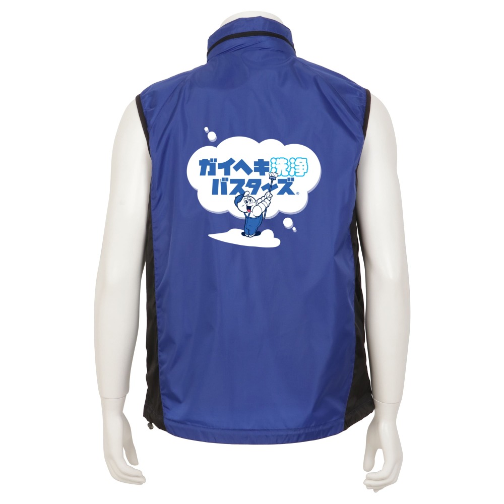 バスターズベスト