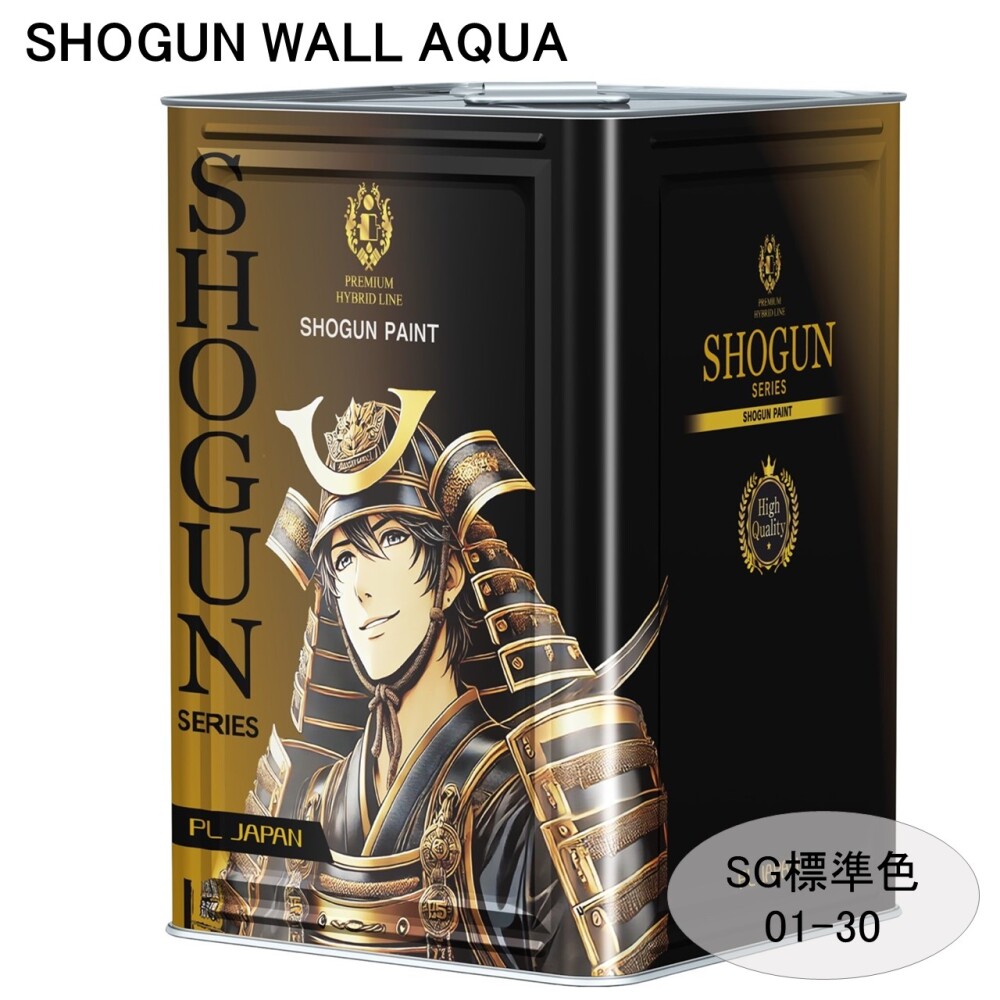 SHOGUN WALL AQUA