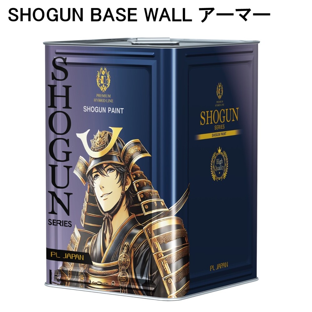 SHOGUN BASE WALL アーマー