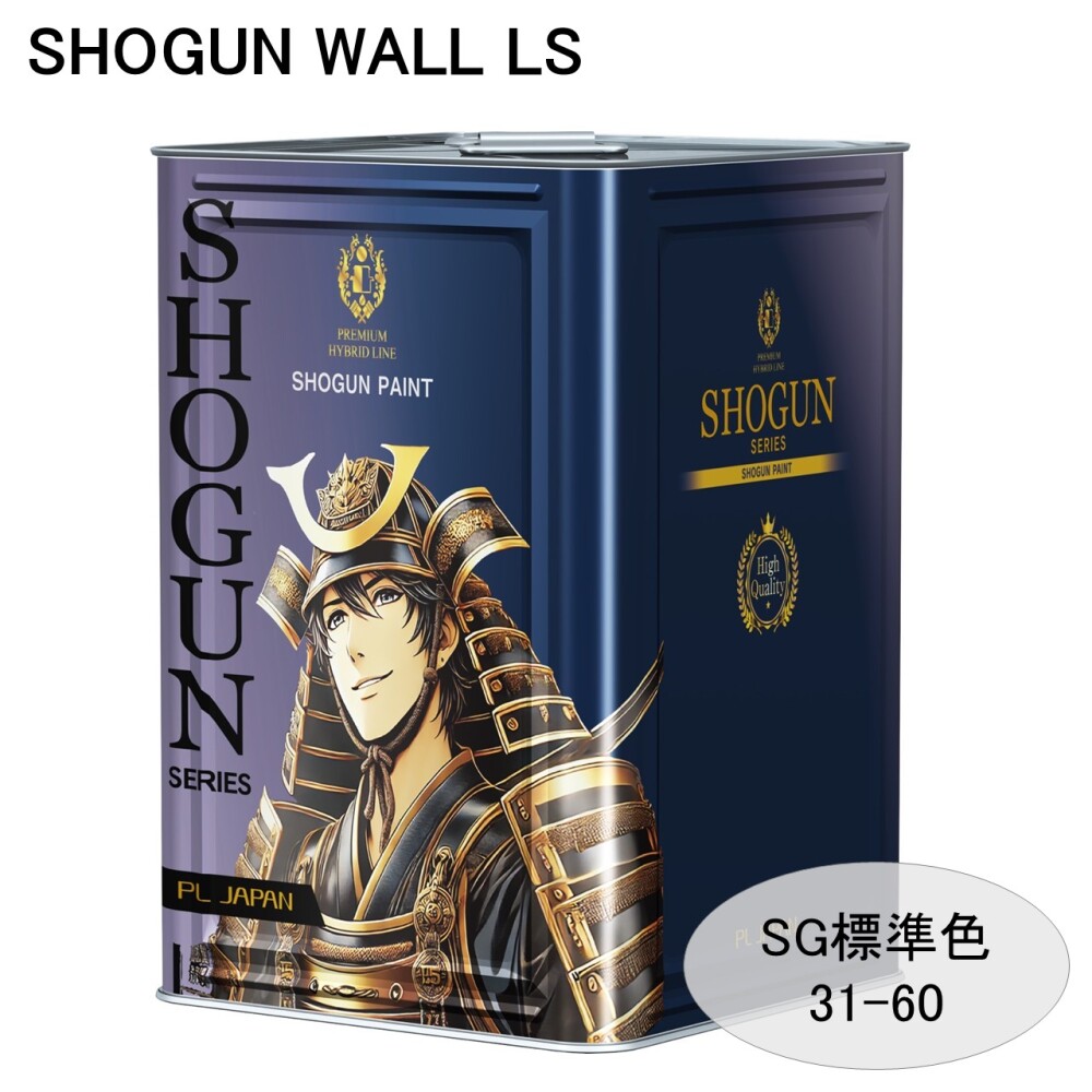 SHOGUN WALL LS